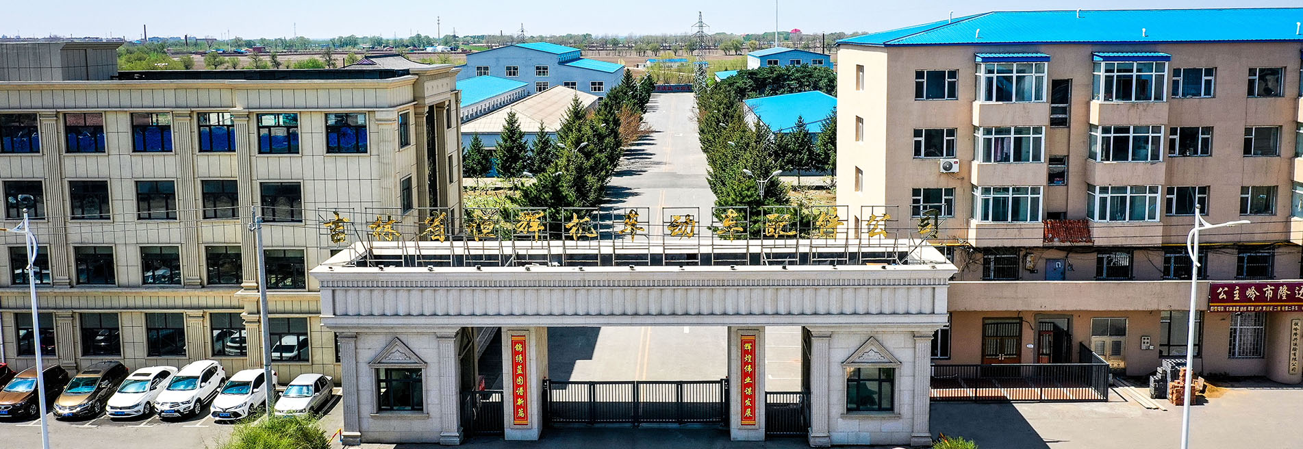 尊龙凯时人生就是搏·(中国区)官方网站